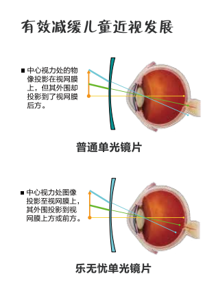 微信圖片_20210610103513