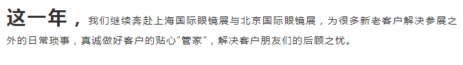 細說7
