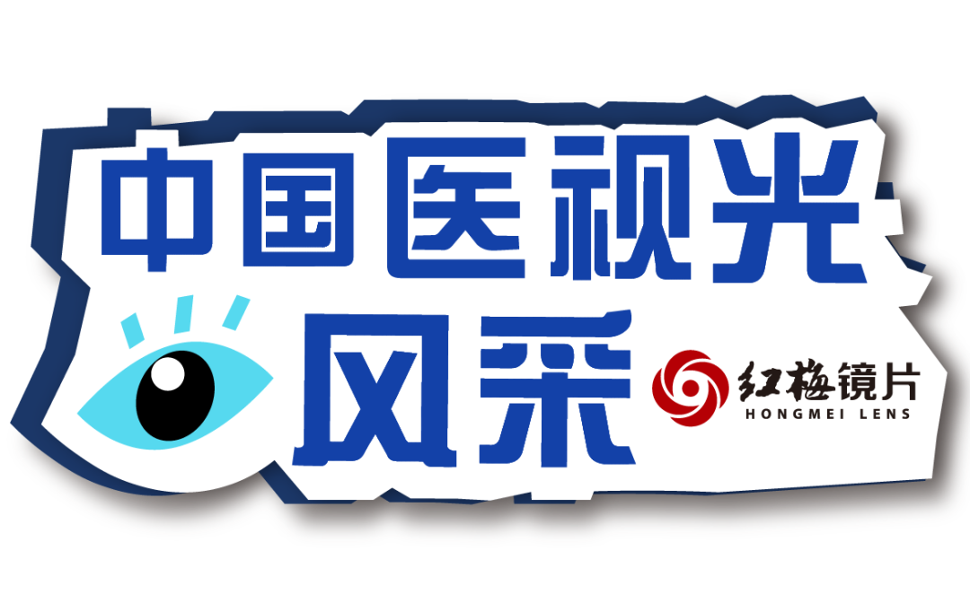 細說38