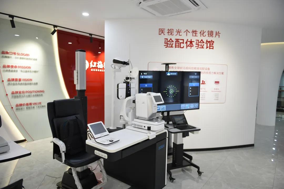 開工14