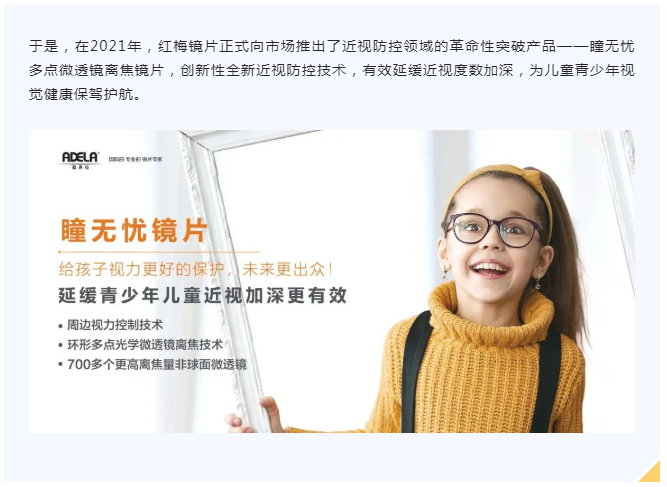 手机看片网站2